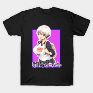 Uzaki Chan Hang Out 2021 T-Shirt